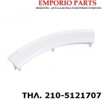 bosch siemens (497522)